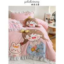 Total Cotton Embroidery Bed Four Pieces Of Pure Cotton Quilt Cover Bed Linen 1 8m Bed Goods Home Three Sets 4 Girls Cute Wind