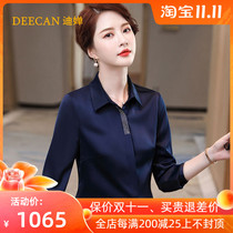 Advanced sense long sleeve professional dress female 2021 autumn and winter New design sense chiffon Joker slim base shirt