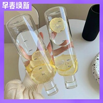 2022 new small red book homo-style summer high face value time scale cup men and women vehicular transparent plastic cups