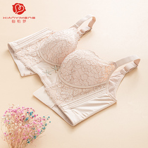 Adjustment-type underwear small breasted gathering to collect auxiliary milk bra shaping external expansion correcting sagging bra brand special cabinet