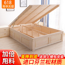 Real wood bed 1 8 meters tatami bed no near the high box bed storage chuang xiang 1 5 pressure chu wu chuang with Cabinet