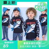  South Korea Hanfan childrens swimsuit Boys long-sleeved swimsuit Childrens middle child shark split sunscreen surfing suit set