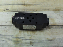 Hydraulic superposition type liquid control one-way valve MPCV-02W hydraulic pressure-pressure valve hydraulic lock cylinder pressure-retaining valve