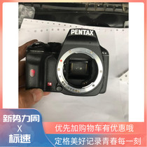 Bento Single Anti-K-X with battery charger data line lens plus 300 warranty a year