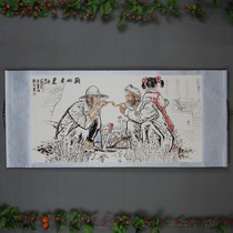 New horizontal painting antique calligraphy painting micro spray landscape painting living room study decoration collection painting northern Shaanxi old man little girl