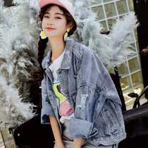 The hole denim jacket female loose student Korean version of bf2021 spring and autumn popular new wild short jeans