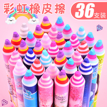 Rainbow Eraser Cartoon Cute Pencil Style Rubber Large Number Animal Cherry Blossom Seven Color Long Elephant Leather Rub Elementary School Kids Prize Gift Gift Kindergarten Children Creative Stationery Study Supplies Wholesale