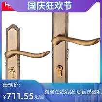 Huitailong interior bedroom all copper house door lock Villa European classical pure copper handle door lock 68801 68805