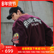 Muscle Dog National Tide Retro Towel Embroidered Badge Baseball Uniform Mens Winter Trendy Brand PU Leather and Wool Jacket