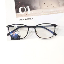 Tungsten Carbon Plastic Steel Ultra Light Eyeframe Womens Accessories Glasses Finished Product With Degrees Art Big Frame Fine Glasses Anti-Blue Color Discoloration