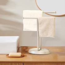 Canadian umbra towel rack with light luxury free punch toilet Bathroom rod hanging facial towel