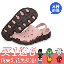 Cave shoes womens summer wearing Baotou sandals non-slip soft sole thick bottom breathable Korean version of tide ins sandals