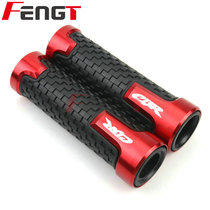 Suitable for motorcycle accessories CB650R CBR650R 2019-2020 modified hand handle handle glue