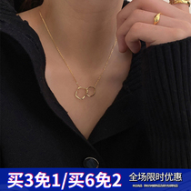 INS simple cold wind shaped shaped geometric double ring necklace female choker minimalist niche design choker neck chain