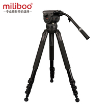 miliboo M8L Movie-grade professional large camera tripod Hydraulic gear damping gimbal bearing 18kg