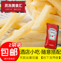 (Sichuan-Chongqing fries with tomato sauce) frozen oil fries fries fries semi-finished products for a foot of 8 kilos