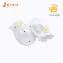 jajazoo newborn baby anti-scratch face gloves Pure cotton newborn baby supplies Newborn protective gloves 0-3 months