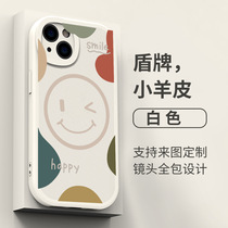 Apple 12 phone shell iphone12 new leather print iPhone12ProMax full package protective sleeve 12pro ultra-thin frosted 12mini silicone gel soft shell anti-fall