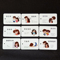 Birthday gifts for boys to give boyfriends special heart-walking small creative couple ritual gadgets good things