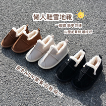 Yuanyuan home 2019 new childrens shoes warm boy cotton shoes winter plus velvet thickened girl child a pedal
