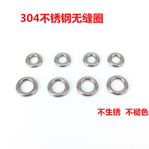 304 new outer diameter 15mm stainless steel seamless closed ring handmade bag jewelry ring car mens key ring