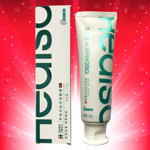 Huasuyuang toothpaste tooth sensitivity desensitization relief tooth pain repair mucosa cleaning cleaning antibacterial Raspberry