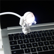 Creative astronaut USB plug-in LED night light computer light energy saving energy saving space man notebook keyboard light