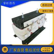 Frequency sensitive resistor bp8y series frequency sensitive varistor BP8Y-912 5612 starter removal special resistor