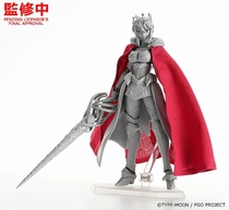 Maxfactory Fate FGO Figma White Guns Stay Altolija Mobile First pick up