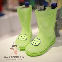 Direct mail r robot Korean robot 2021 summer children rain shoes 11930-663-01