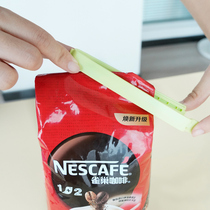 Hanging clip (only one copy for each purchase of Wangwang number)