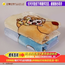 Lovely and amiable four seasons double-layer cloud blanket infant cartoon suede cover quilt children's blanket 110CM140cm