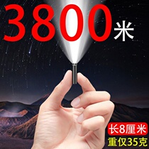Intense light flashlight small extra-long sequel portable far-shot mini charging ultra bright student outdoor xenon lamp led