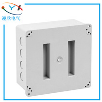 Yingxin 170 * 160 * 70 plastic waterproof junction box with terminals 20P terminal box table wire box sub-wire box