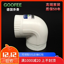  Germany Joffey PPR equal diameter elbow PPR water pipe fittings 20 25 32 4-point joint