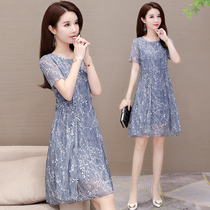 Summer womens 2021 new spring summer womens mesh two-piece set long sleeve dress waist thin temperament tide