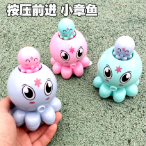 Anti-falling pressure type childrens toys small octopus back sliding inertia animal car walking puzzle childrens clockwork