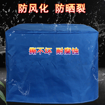 Outdoor waterproof and dustproof table and chair sofa sunscreen cover cloth dust cover sun and rain protection cover furniture custom-made
