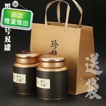 One catty of tea cans paper cans Tieguanyin flower tea Puer loose tea cans cylindrical paper tube packaging new product empty box