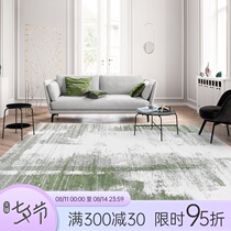 Nordic carpet Bedroom bedside carpet Simple modern household living room coffee table floor mat ins net red room floor mat