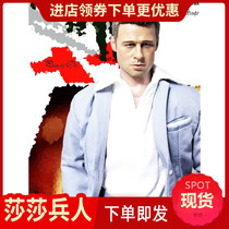 K-Hobby Brad Pitt Brad Pitt small cloth 1 6 soldiers head carving model spot