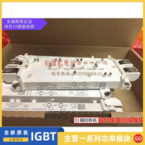SEMIX604GB176HDS