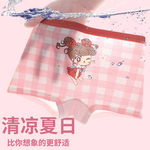 Baby Briefs Female Summer Pure Cotton Mesh Girl Flat Corner Summer Thin children Four corner girls anti-walk light safety pants