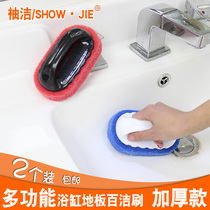 Sleeve clean strong decontamination wipe Magic Sponge tile wiper cylinder brush kitchen supplies wash pot cleaning brush sponge wipe