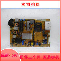 Disassemble TCL D55A710 power 40-E501C4-PWH1XG 81-PE501C4-PL200AA