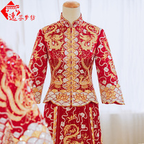 Xiuhe clothing bride 2021 New Dragon and Phoenix coat wedding dress Chinese style toast summer