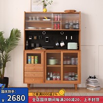 Nordic Japanese minimalist cherry wood sideboard living room kitchen wine cabinet White oak locker tea cabinet bowl cabinet