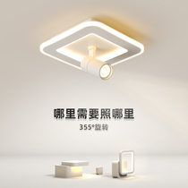 Min Loaded Spotlight Led Ceiling Lamp Home Adjustable Angle Shop Commercial Track Light Whipped Light Suction top Ming fitting cylinder light