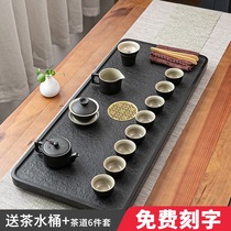 Grace Wujin stone tea tray natural whole piece size tea sea tea table stone drainage kung fu tea set simple household