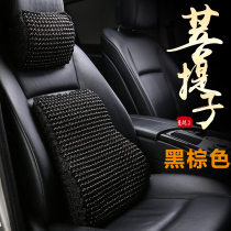 Volkswagen Tiguan Lingdu New Passat Maiteng Speed Teng Long Yi Baolai Car headrest Bead neck pillow Lumbar cushion